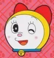 ドラミ♪断捨離中♪※プロフ確認ください！の画像