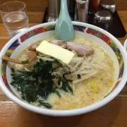 なおおな