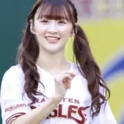 ぽむの画像