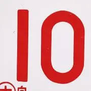 とおりすがり様専用 阪急 主幹制御器（東洋製） - メルカリ