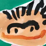ハイブリッジの画像