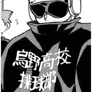 さつまいもの画像