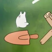 Saiの画像