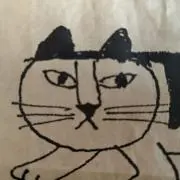Meの画像