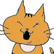 猫神様のお世話役の画像
