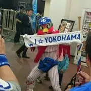 高遠