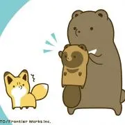おぎおぎの画像