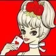 春菊....の画像
