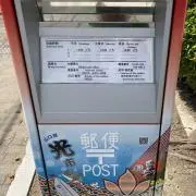 ポンジ☆フォローお願いします！の画像