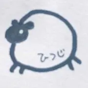 misapanpan