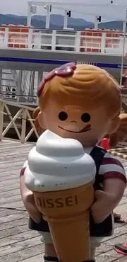 ぐっぴーの画像