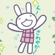 ひびきの画像