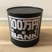 moyashiの画像