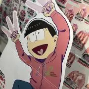 ぺぺの画像