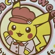 ぴか☆丁寧なお取引を心がけています！の画像