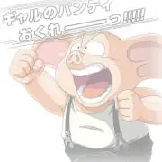ラフレシア