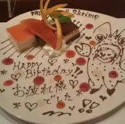 ★★ニッシー★★の画像