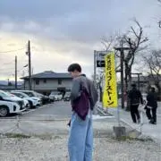 いしよりかたいあたま