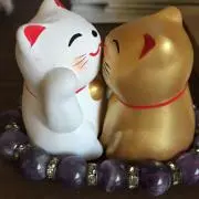 よ