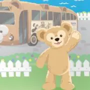 maru購入前にプロフィールを確認下さいの画像