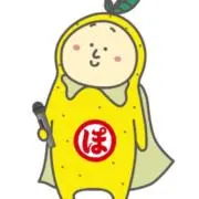 ましゅまろ〈まとめ買い大歓迎です！〉の画像