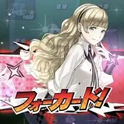 みたらしタマゴの画像