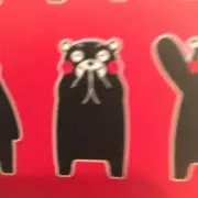 ユーミンの画像
