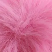 ぬゃ