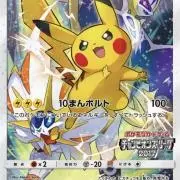 メタリックモンスターズギャラリー バトル はぐれメタル
