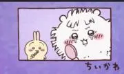 rin　即購入okです:⁠）の画像