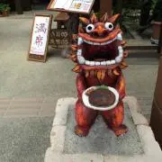daisukeの画像