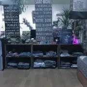 ひなせとにいな