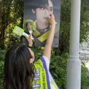taeの画像