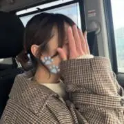 きなこ【24時間以内発送！】の画像