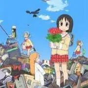 ペコ