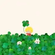 Yuty