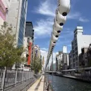 ぺんたごんの画像