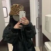 Ayu