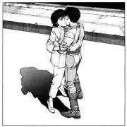 タケ