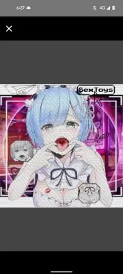 りゅー
