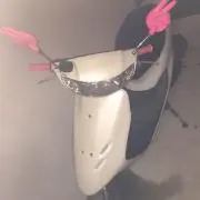 りゅま
