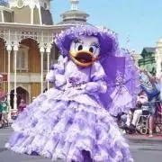 ☆たま☆の画像
