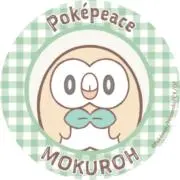 ふくろ☆引退ワンピースカード早い者勝ちの画像