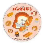 小麦粉の画像