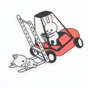 ぺこの画像