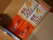 リーグ
