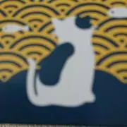 文の画像