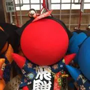 せき