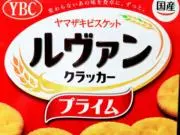 ラクトの画像