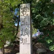 あのの画像